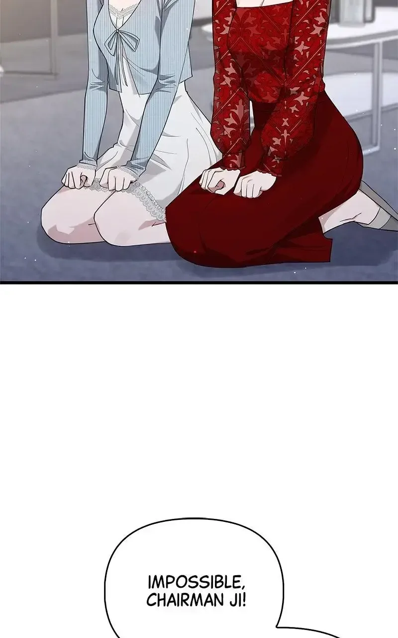 Won’t You Cheat With Me? Chapter 33 page 69