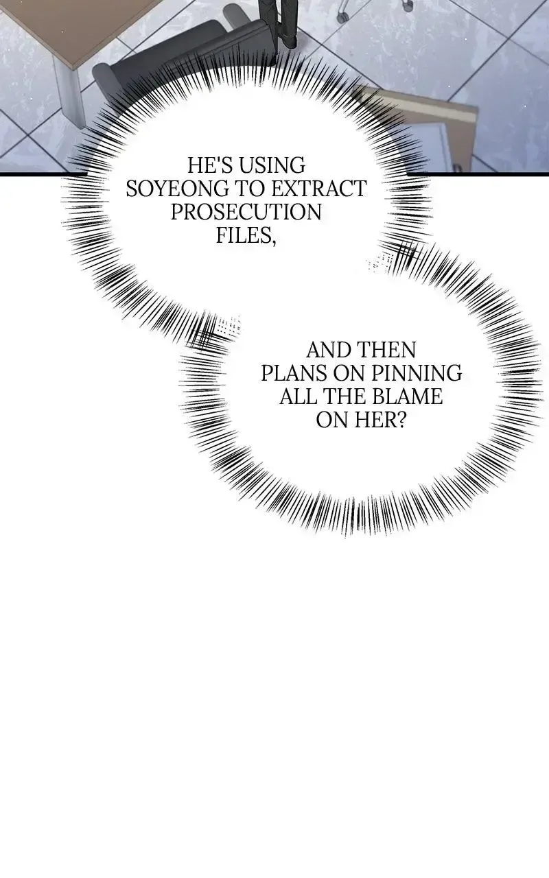 Won’t You Cheat With Me? Chapter 34 page 17