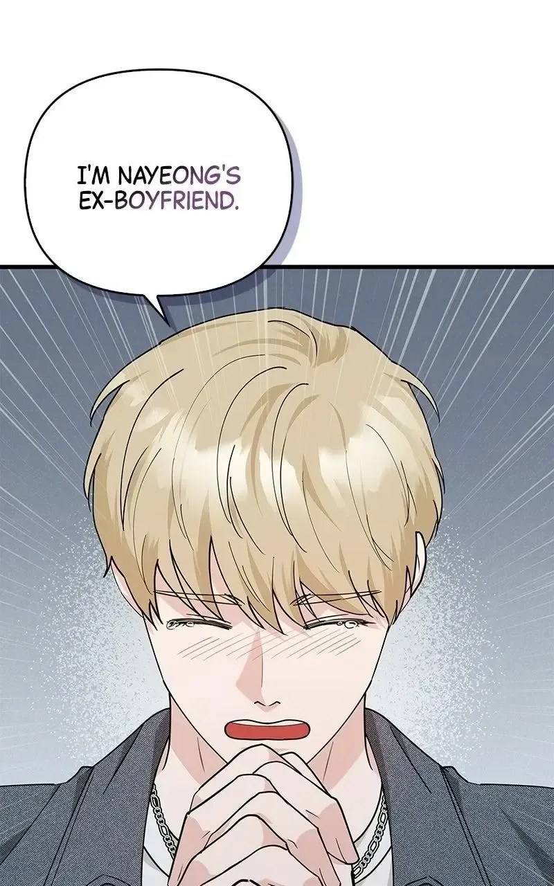 Won’t You Cheat With Me? Chapter 34 page 60