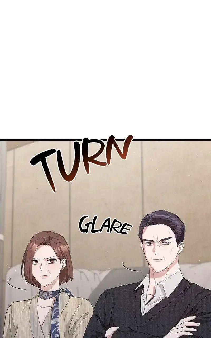 Won’t You Cheat With Me? Chapter 35 page 8