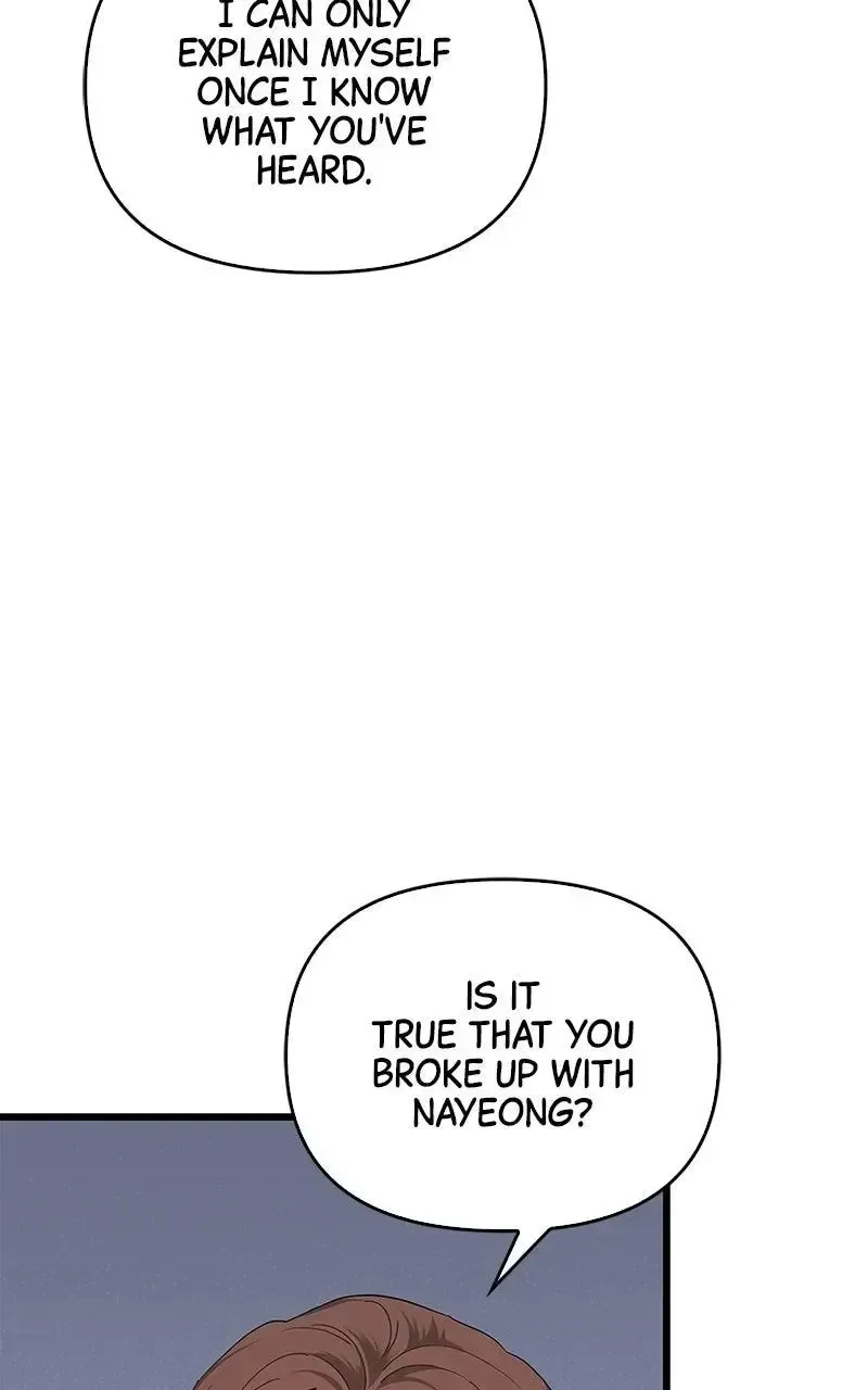 Won’t You Cheat With Me? Chapter 35 page 11