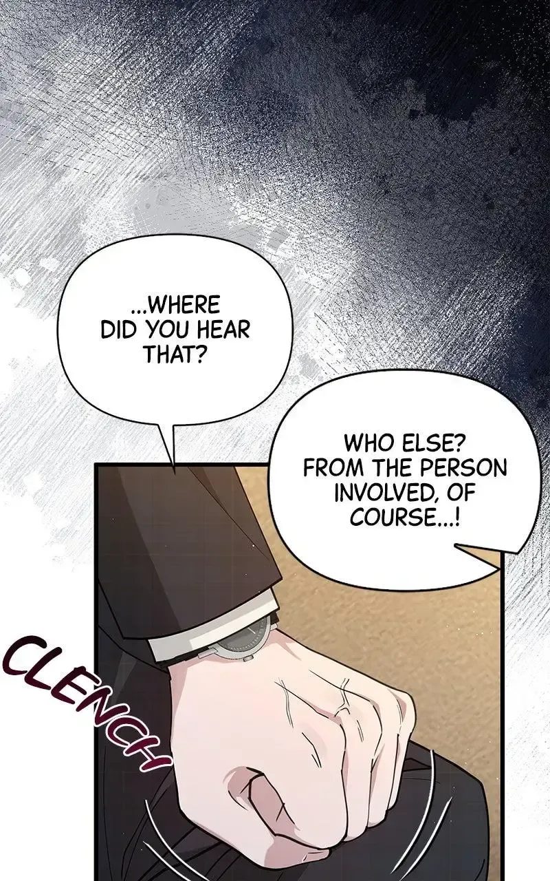 Won’t You Cheat With Me? Chapter 35 page 22