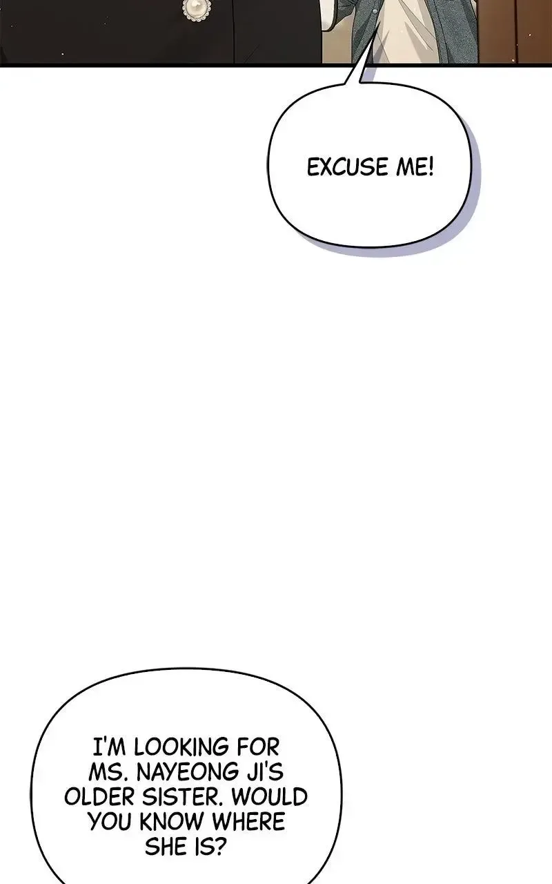 Won’t You Cheat With Me? Chapter 34 page 54