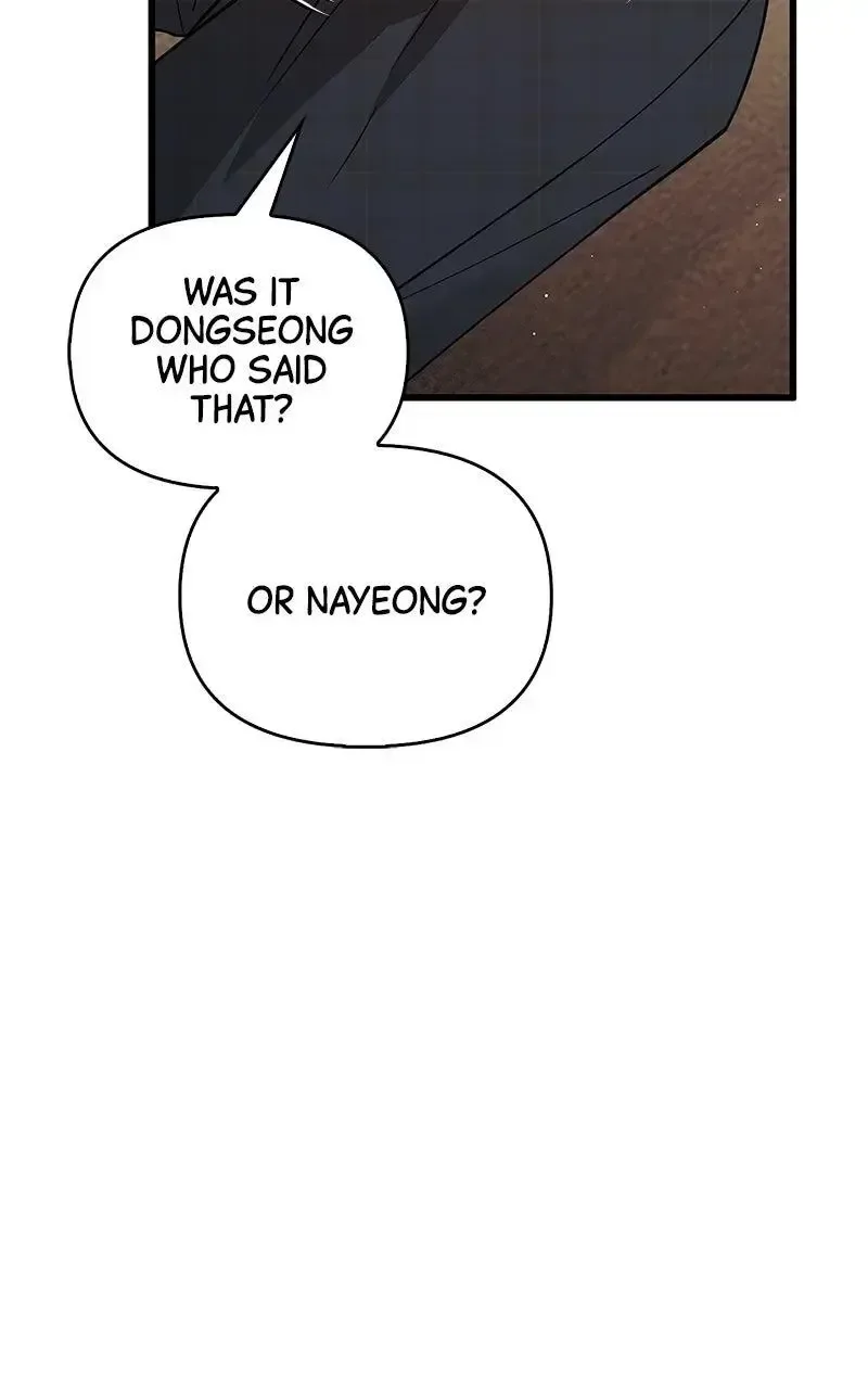 Won’t You Cheat With Me? Chapter 35 page 23