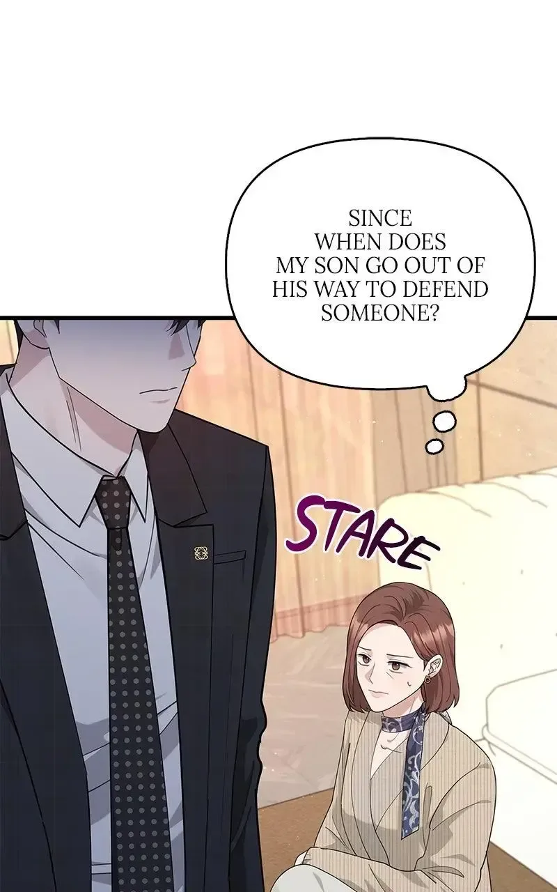 Won’t You Cheat With Me? Chapter 35 page 29