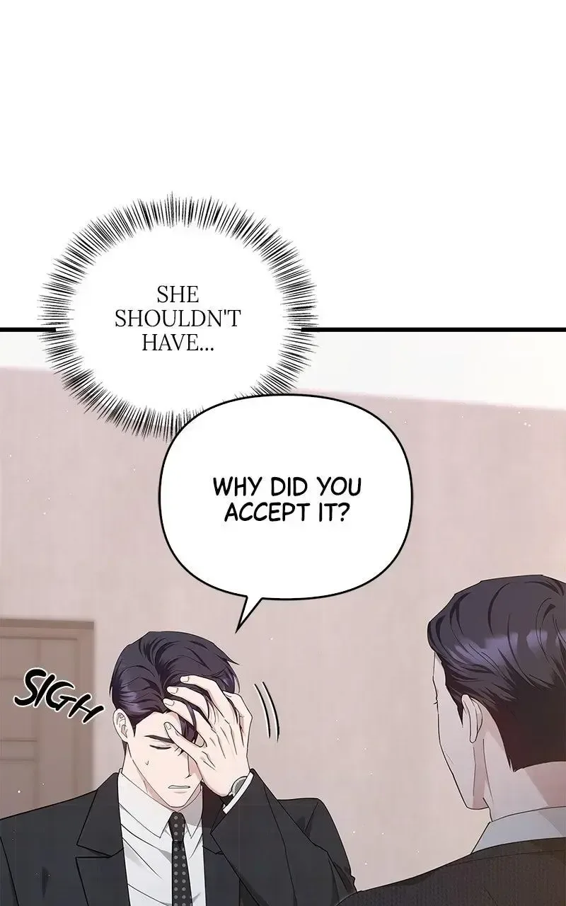 Won’t You Cheat With Me? Chapter 35 page 54