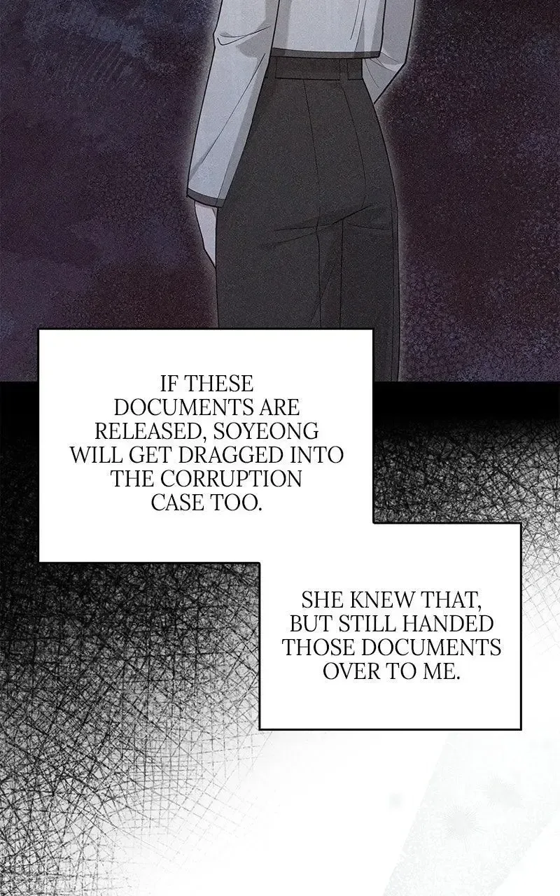 Won’t You Cheat With Me? Chapter 34 page 33