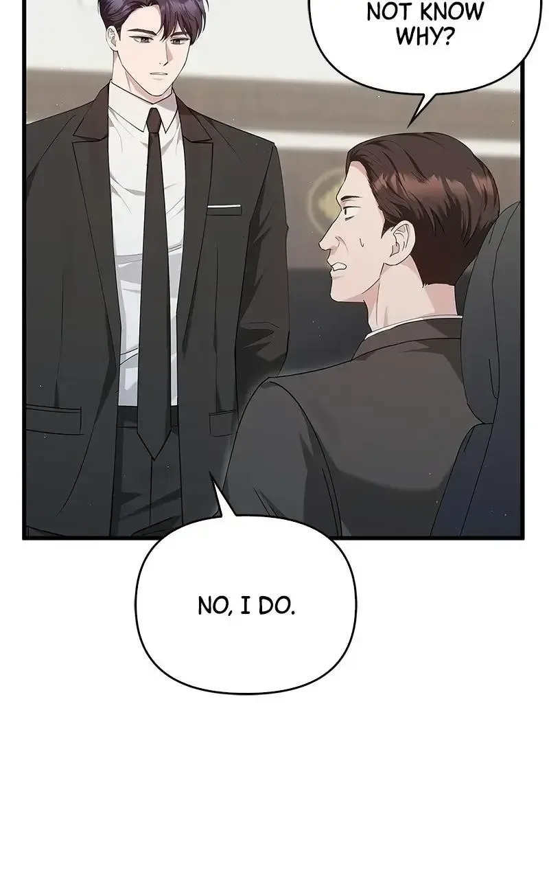 Won’t You Cheat With Me? Chapter 34 page 4