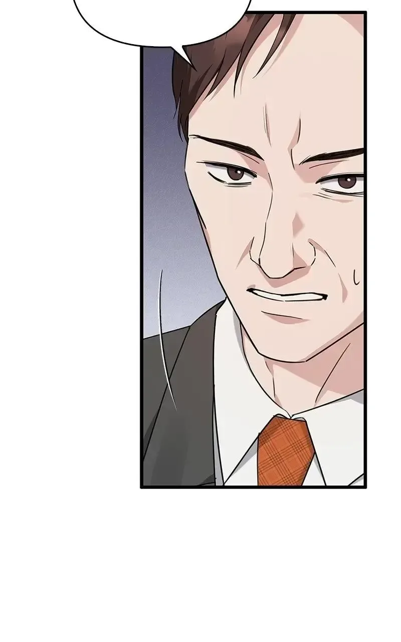 Won’t You Cheat With Me? Chapter 34 page 7