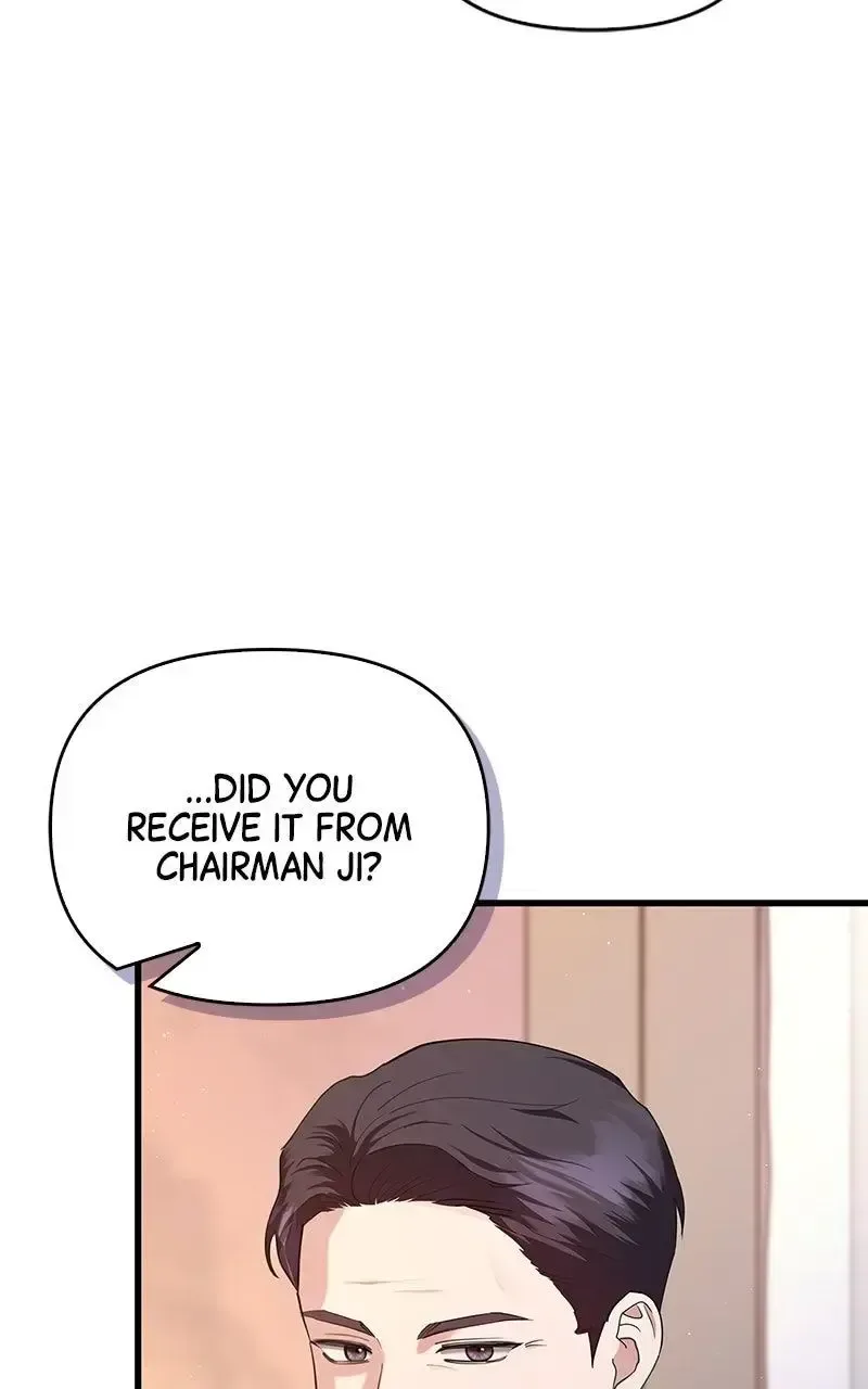 Won’t You Cheat With Me? Chapter 35 page 43