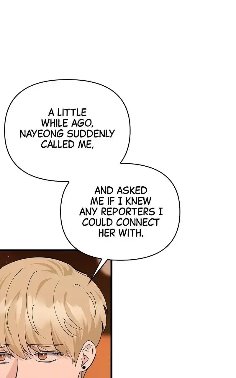 Won’t You Cheat With Me? Chapter 34 page 77