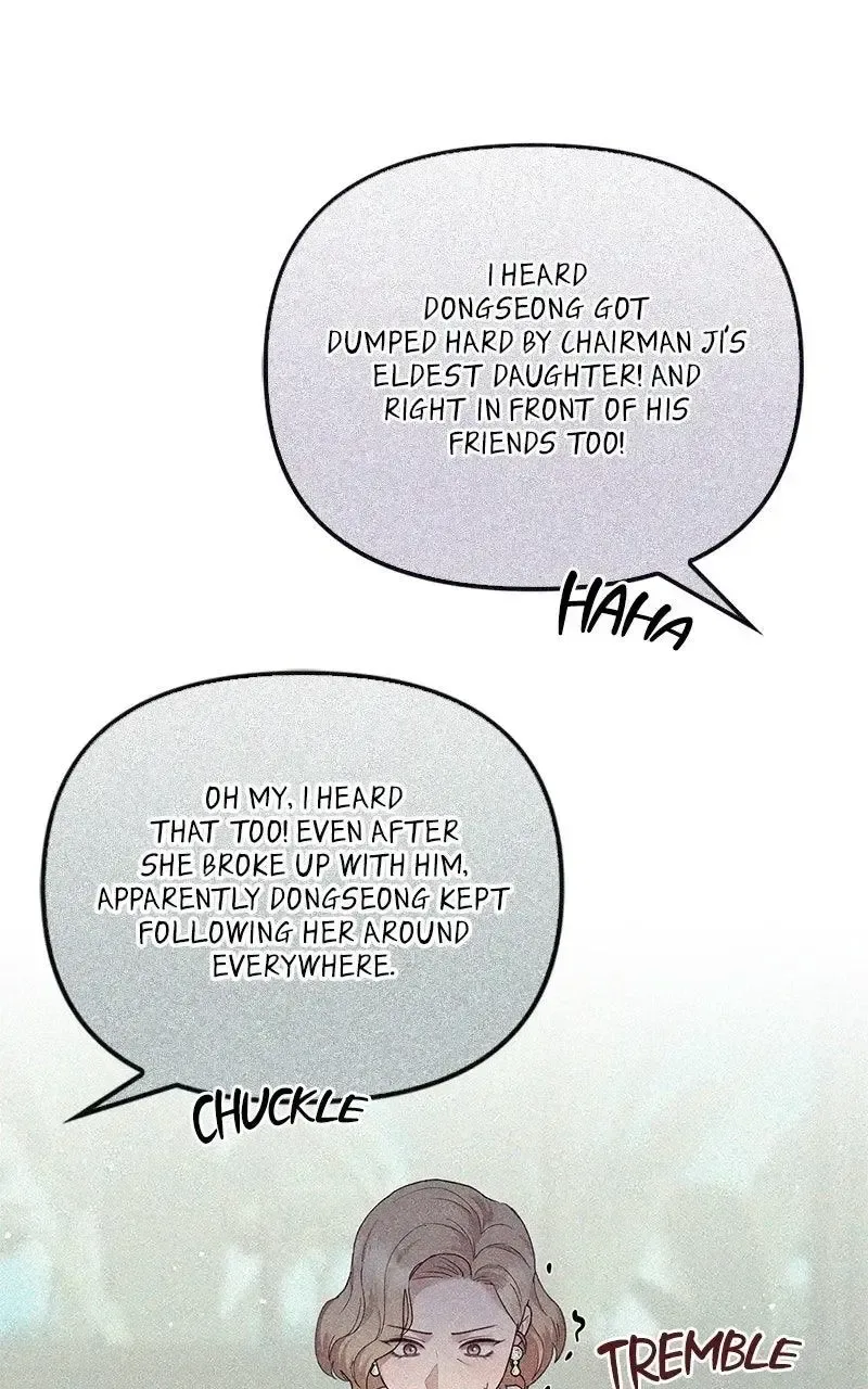 Won’t You Cheat With Me? Chapter 34 page 96