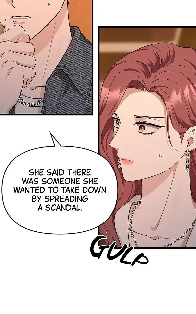 Won’t You Cheat With Me? Chapter 34 page 78