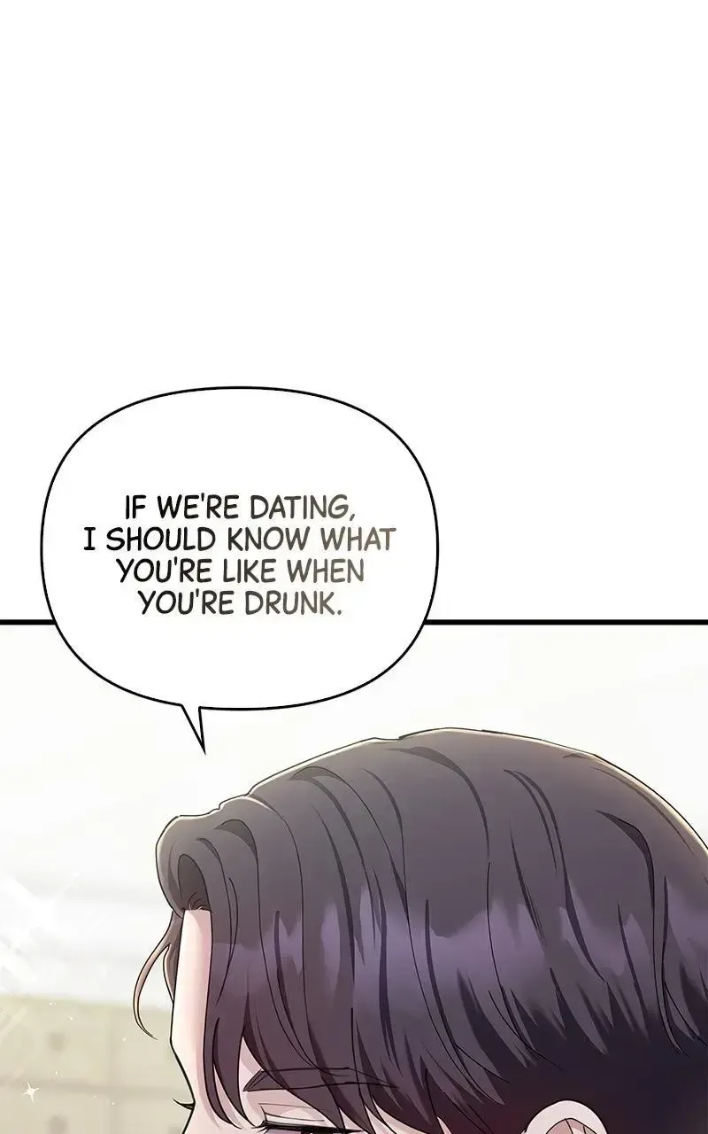 Won’t You Cheat With Me? Chapter 36 page 41