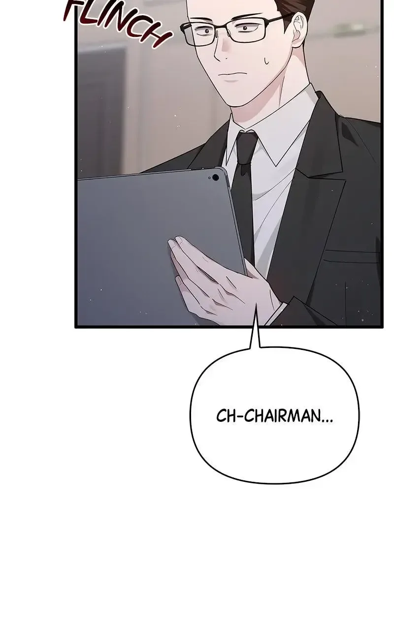 Won’t You Cheat With Me? Chapter 35 page 76