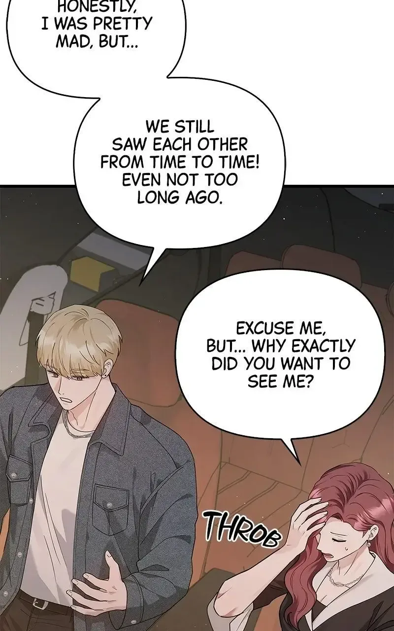 Won’t You Cheat With Me? Chapter 34 page 75
