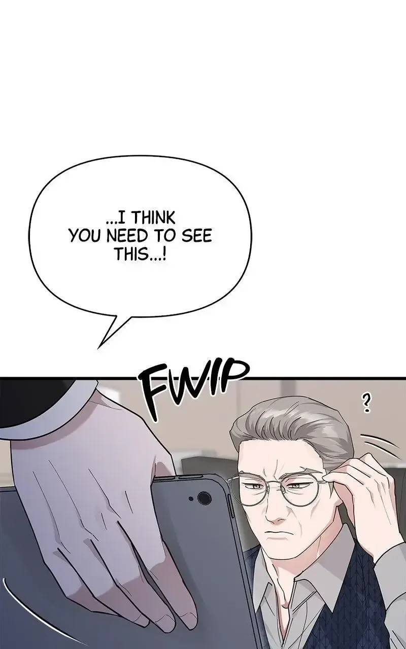 Won’t You Cheat With Me? Chapter 35 page 77