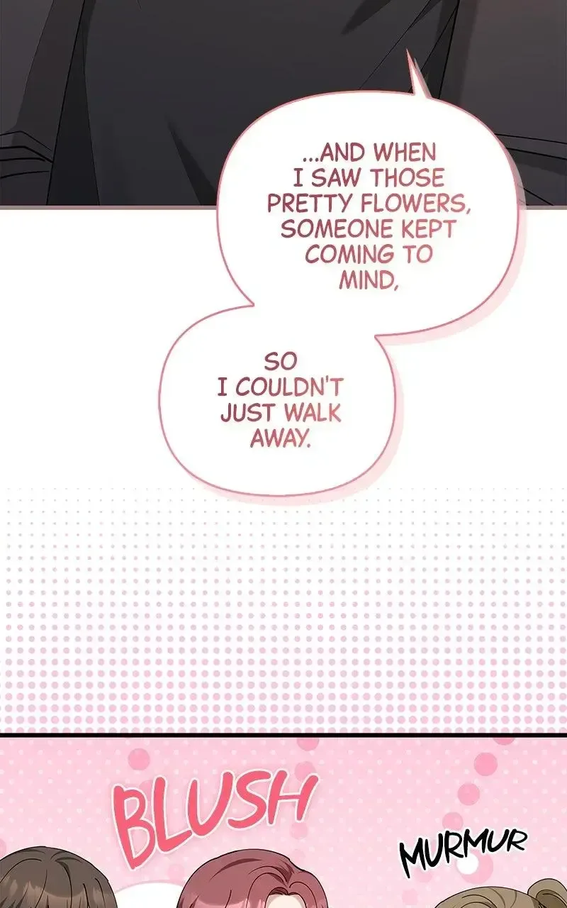 Won’t You Cheat With Me? Chapter 36 page 33