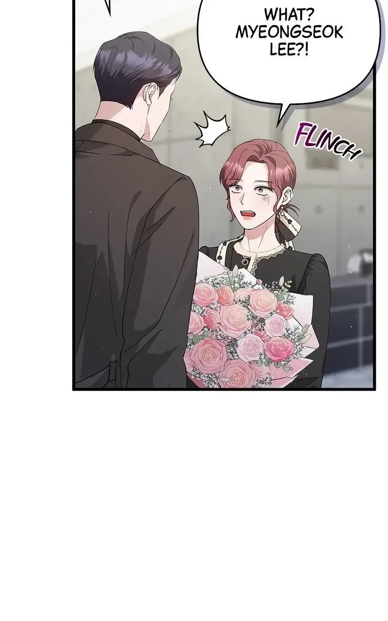 Won’t You Cheat With Me? Chapter 36 page 52