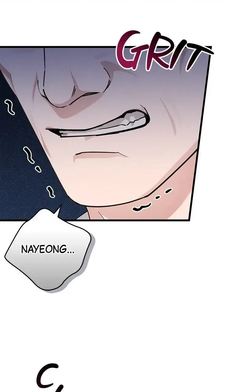 Won’t You Cheat With Me? Chapter 35 page 83