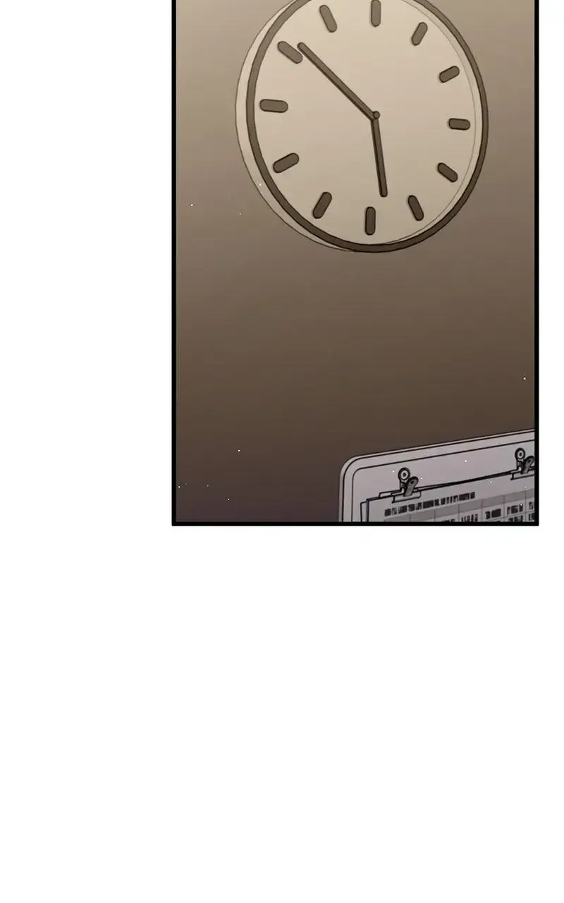 Won’t You Cheat With Me? Chapter 36 page 16
