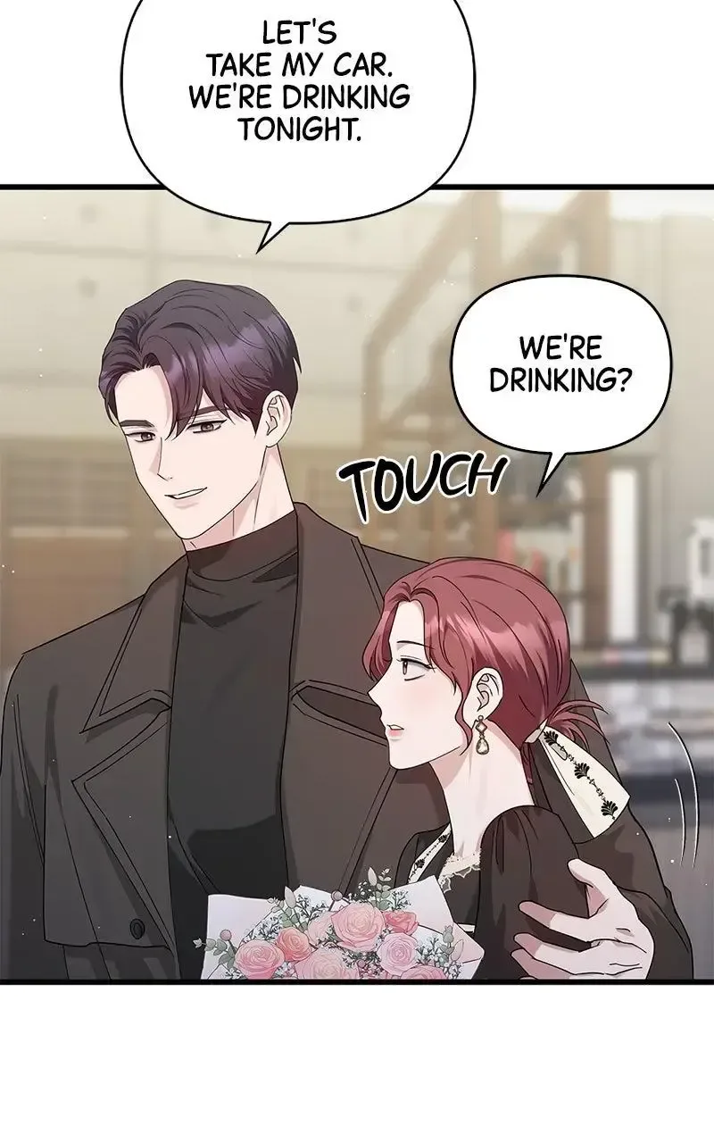 Won’t You Cheat With Me? Chapter 36 page 40
