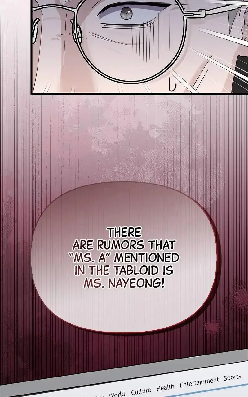 Won’t You Cheat With Me? Chapter 35 page 79