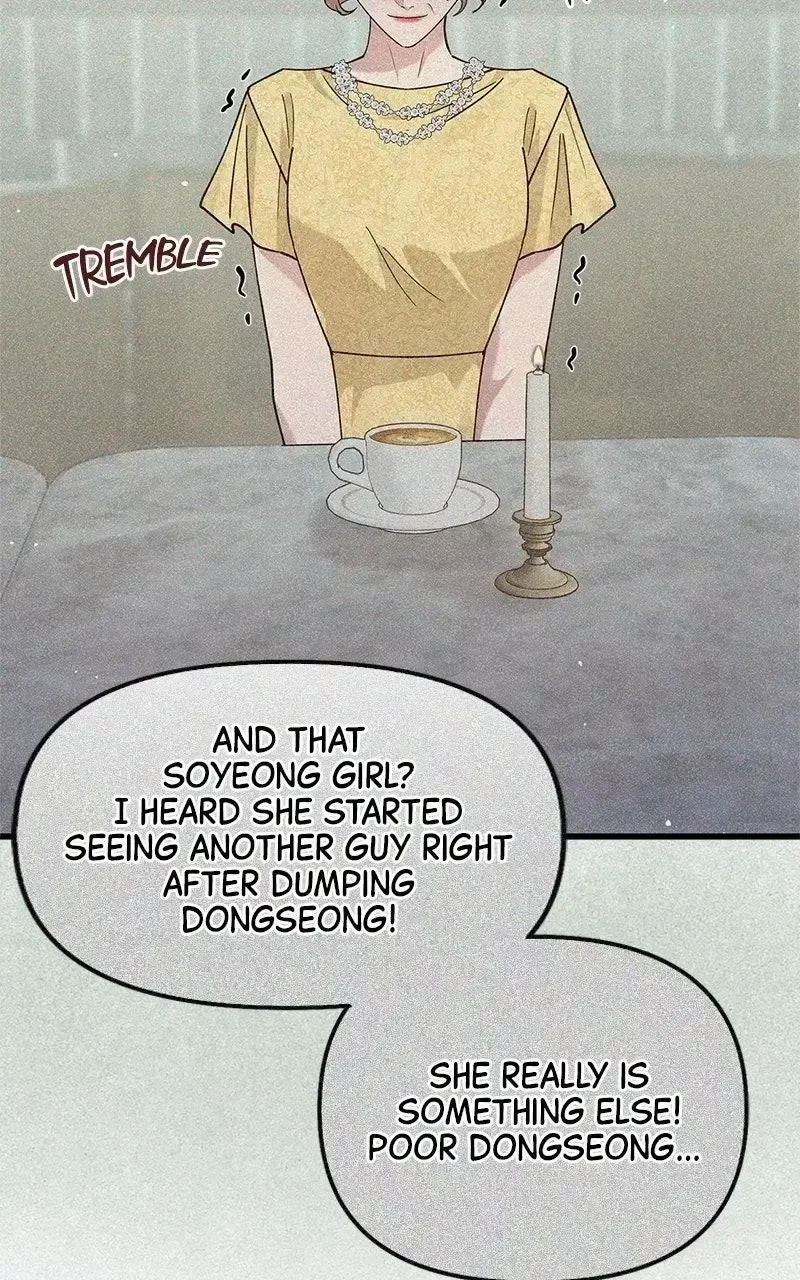 Won’t You Cheat With Me? Chapter 34 page 97