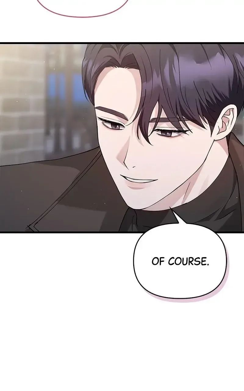Won’t You Cheat With Me? Chapter 36 page 79