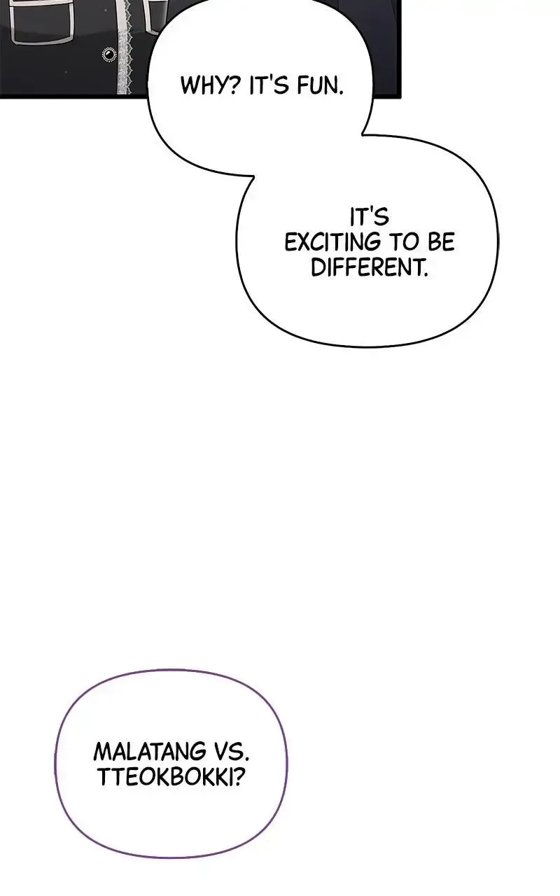 Won’t You Cheat With Me? Chapter 36 page 96