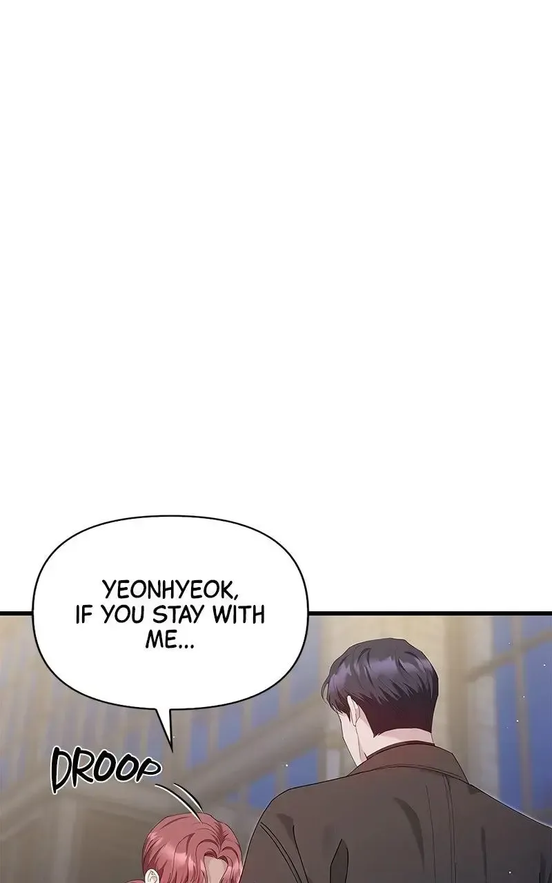 Won’t You Cheat With Me? Chapter 37 page 50