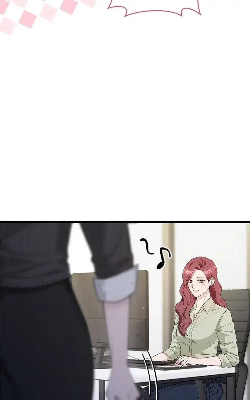 Won’t You Cheat With Me? Chapter 37 page 79
