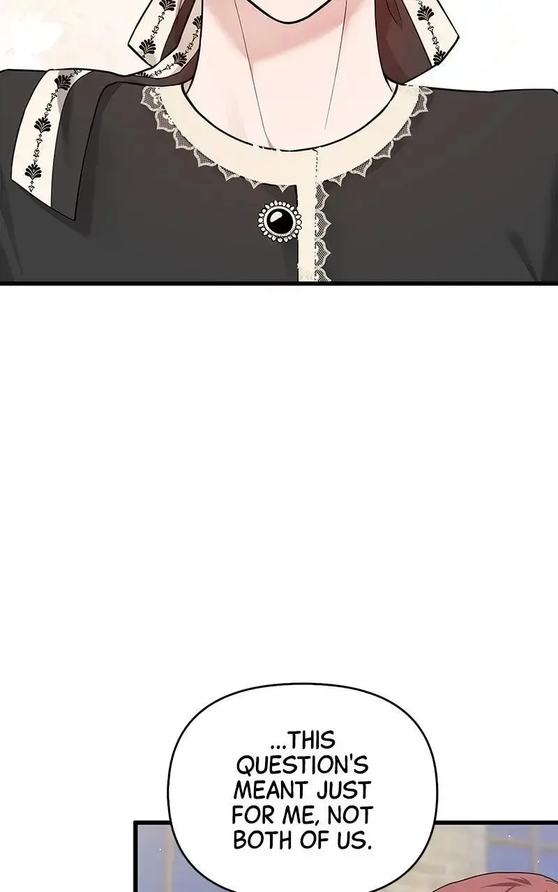 Won’t You Cheat With Me? Chapter 37 page 5