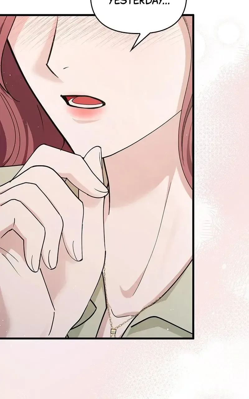 Won’t You Cheat With Me? Chapter 37 page 74