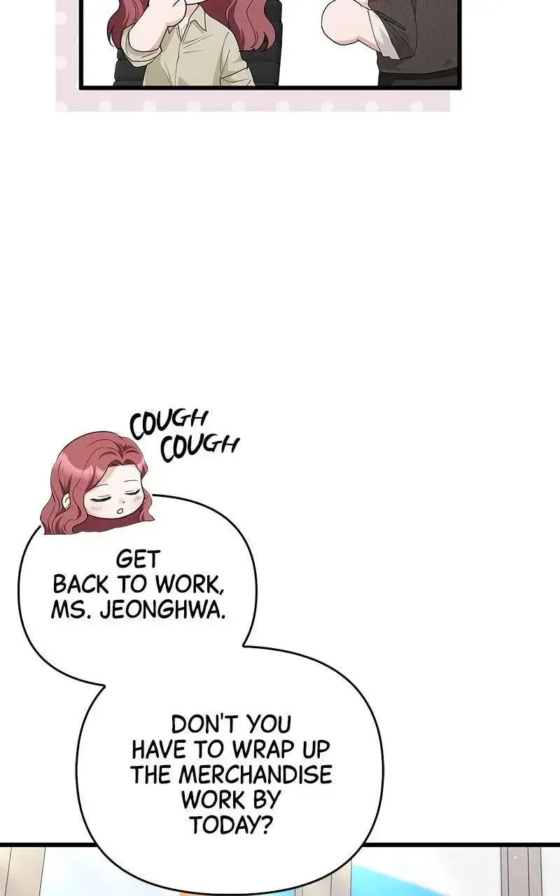 Won’t You Cheat With Me? Chapter 37 page 72