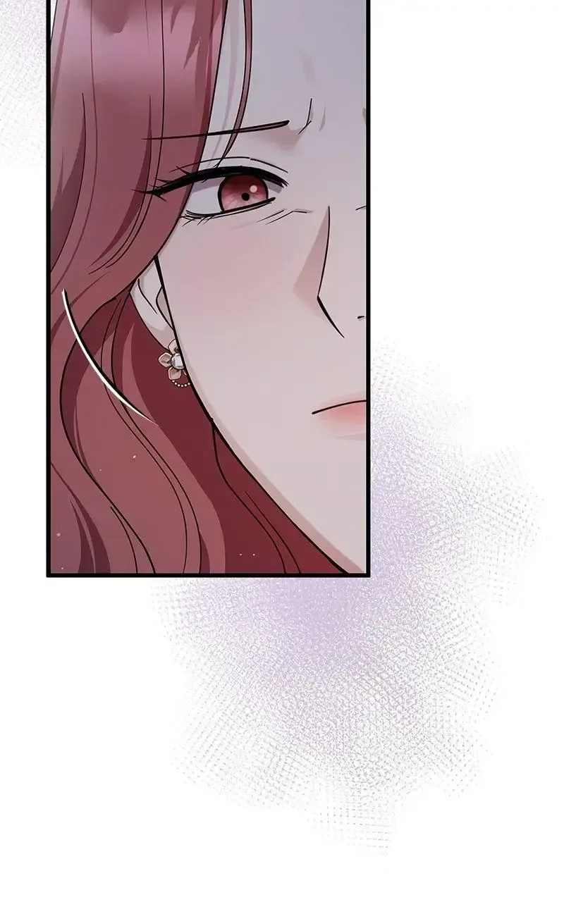 Won’t You Cheat With Me? Chapter 37 page 84
