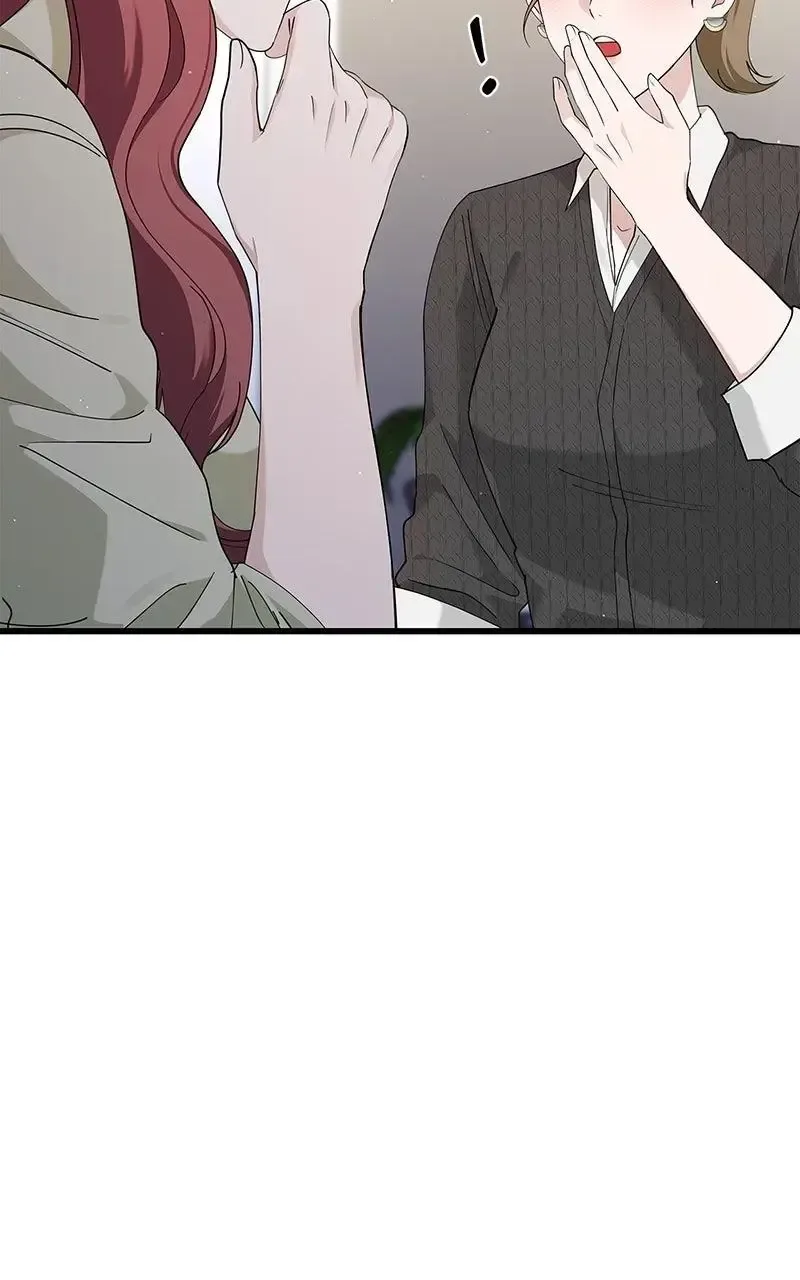 Won’t You Cheat With Me? Chapter 37 page 70