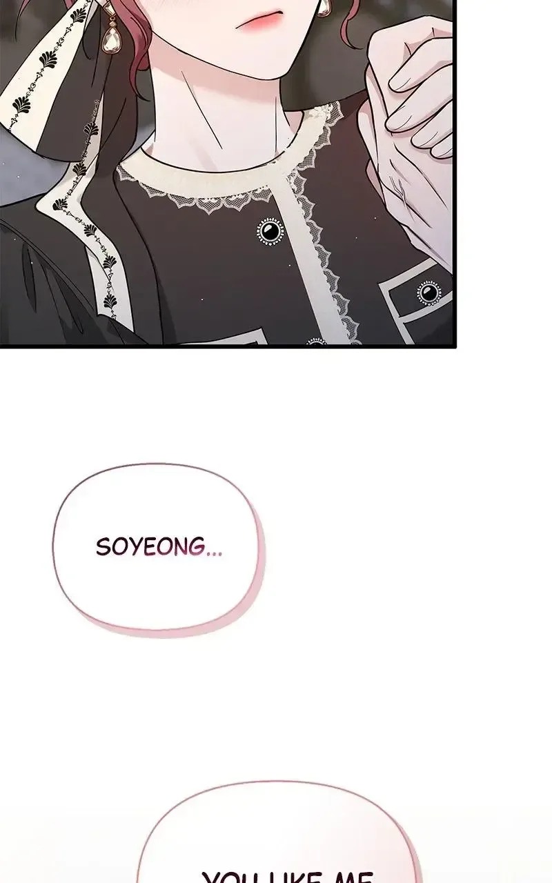 Won’t You Cheat With Me? Chapter 37 page 39