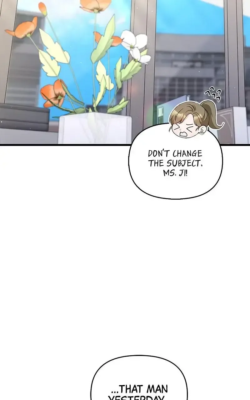 Won’t You Cheat With Me? Chapter 37 page 73
