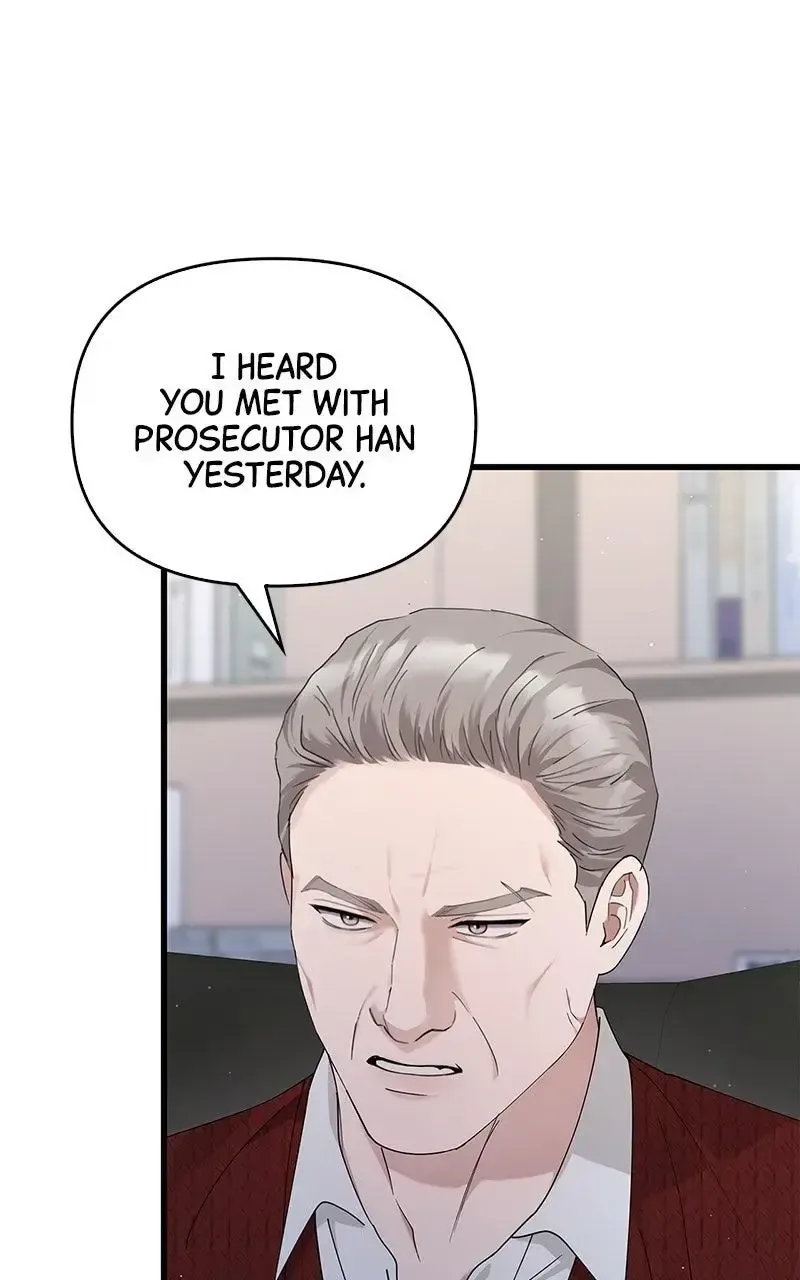 Won’t You Cheat With Me? Chapter 38 page 25