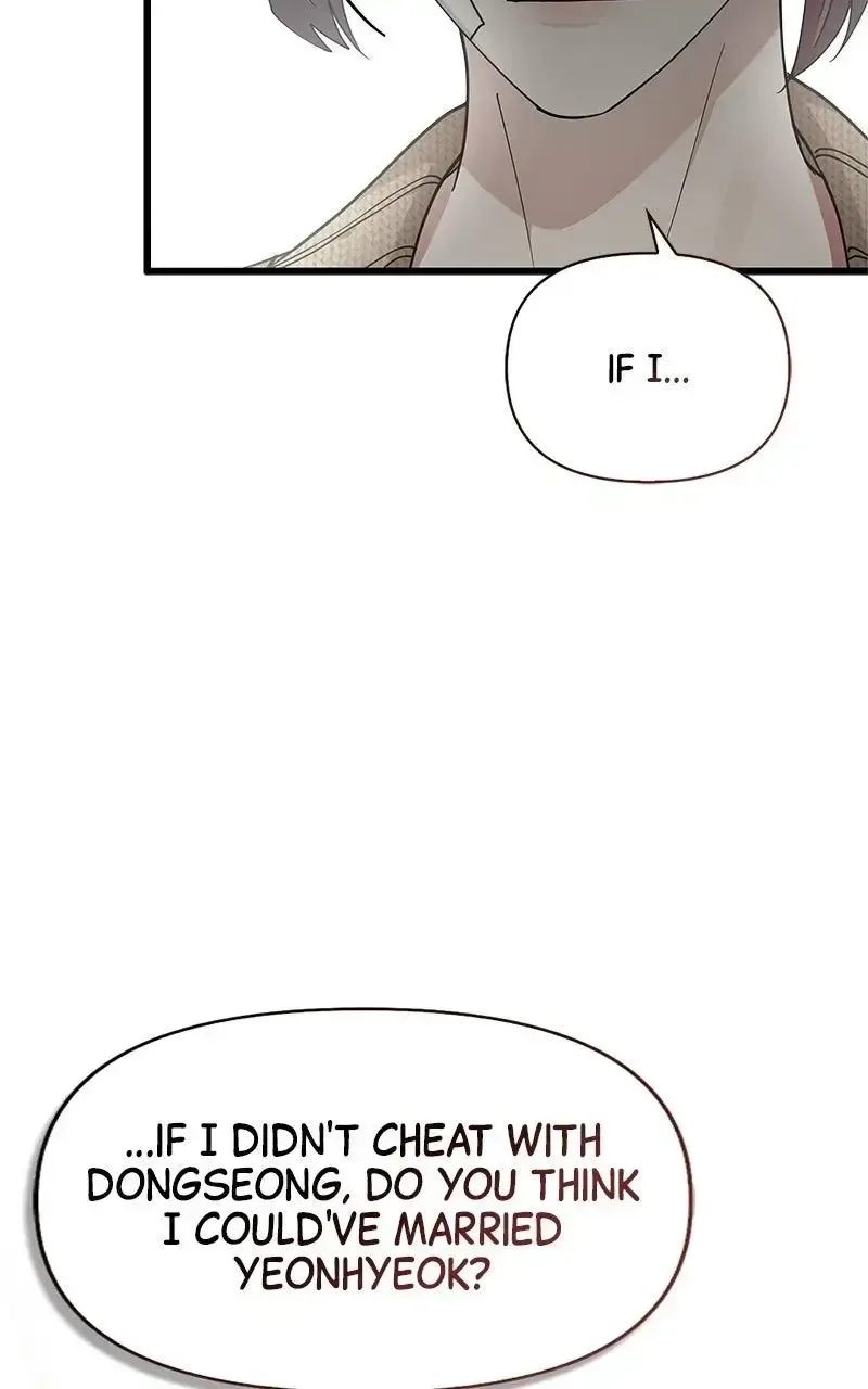 Won’t You Cheat With Me? Chapter 39 page 31