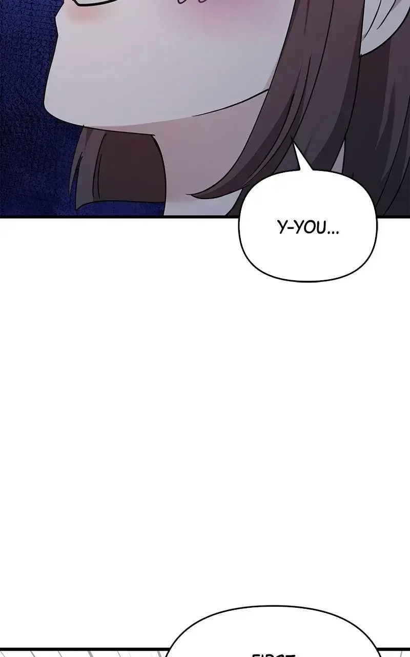 Won’t You Cheat With Me? Chapter 39 page 4