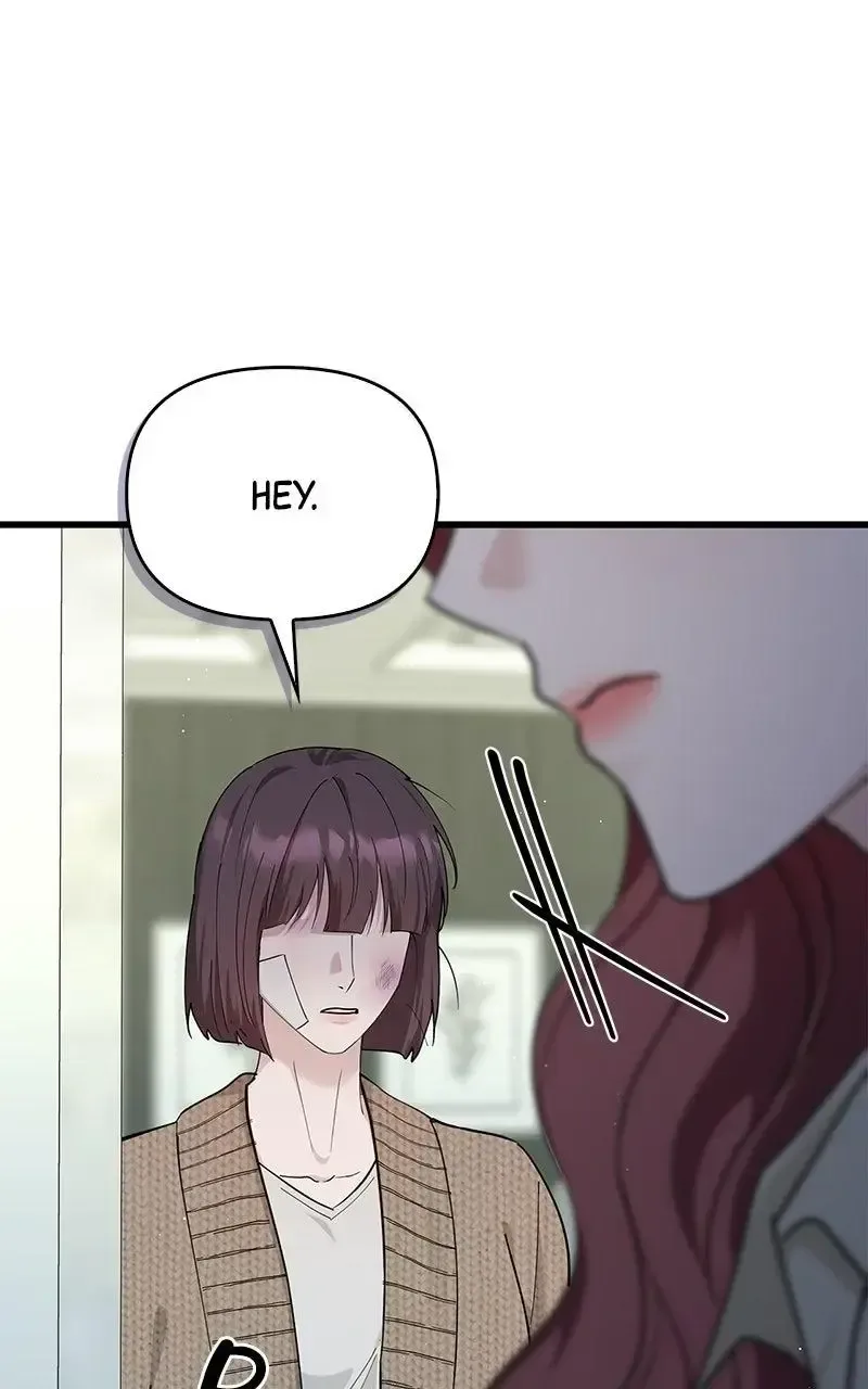 Won’t You Cheat With Me? Chapter 39 page 27