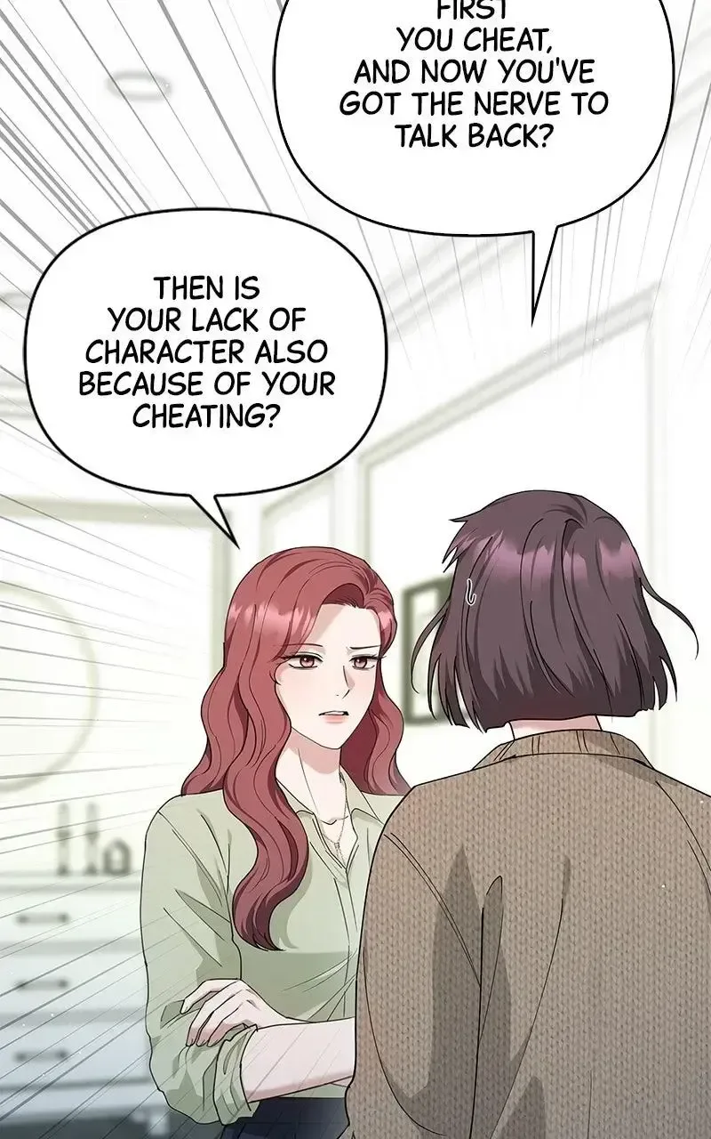 Won’t You Cheat With Me? Chapter 39 page 5
