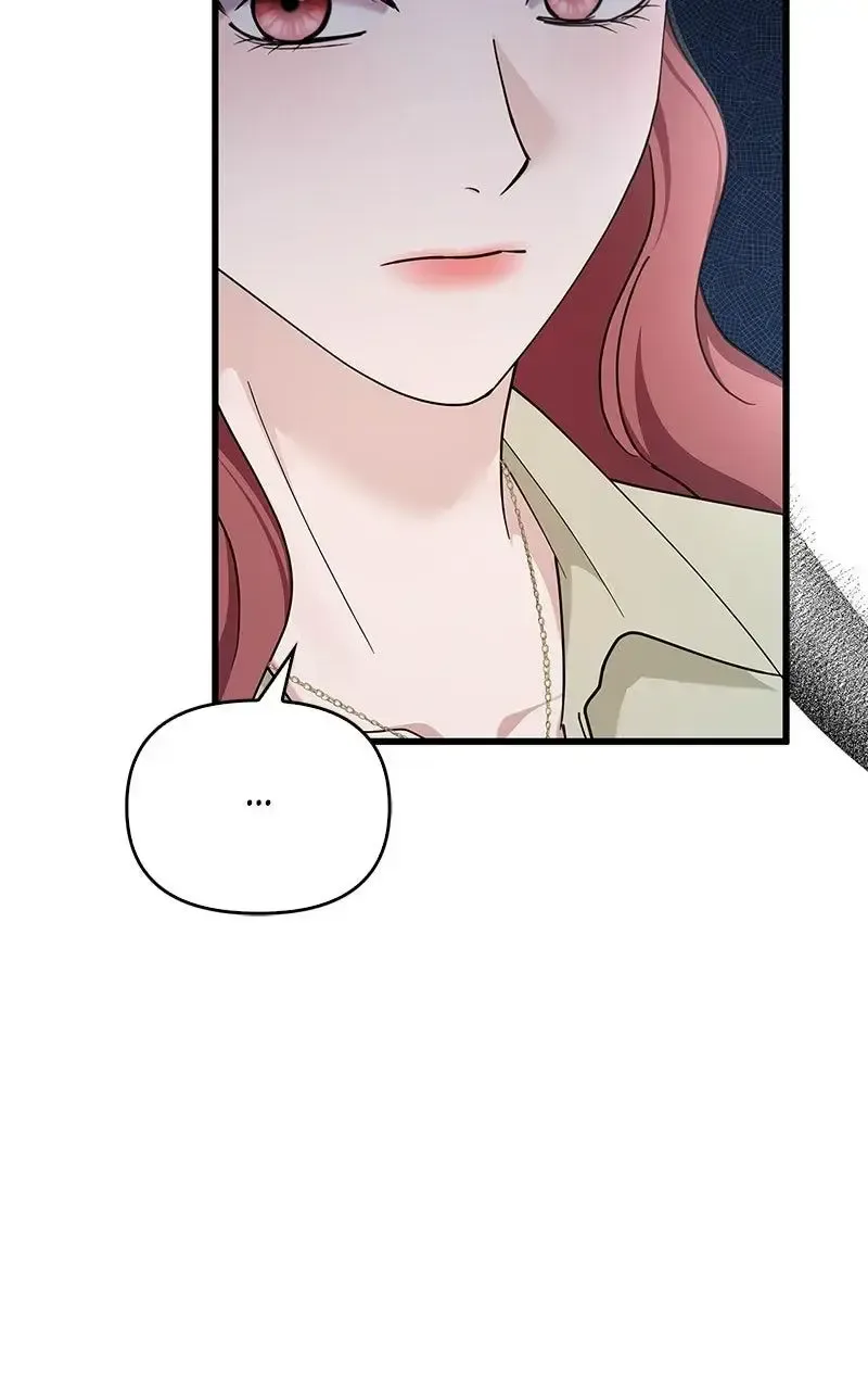 Won’t You Cheat With Me? Chapter 38 page 35