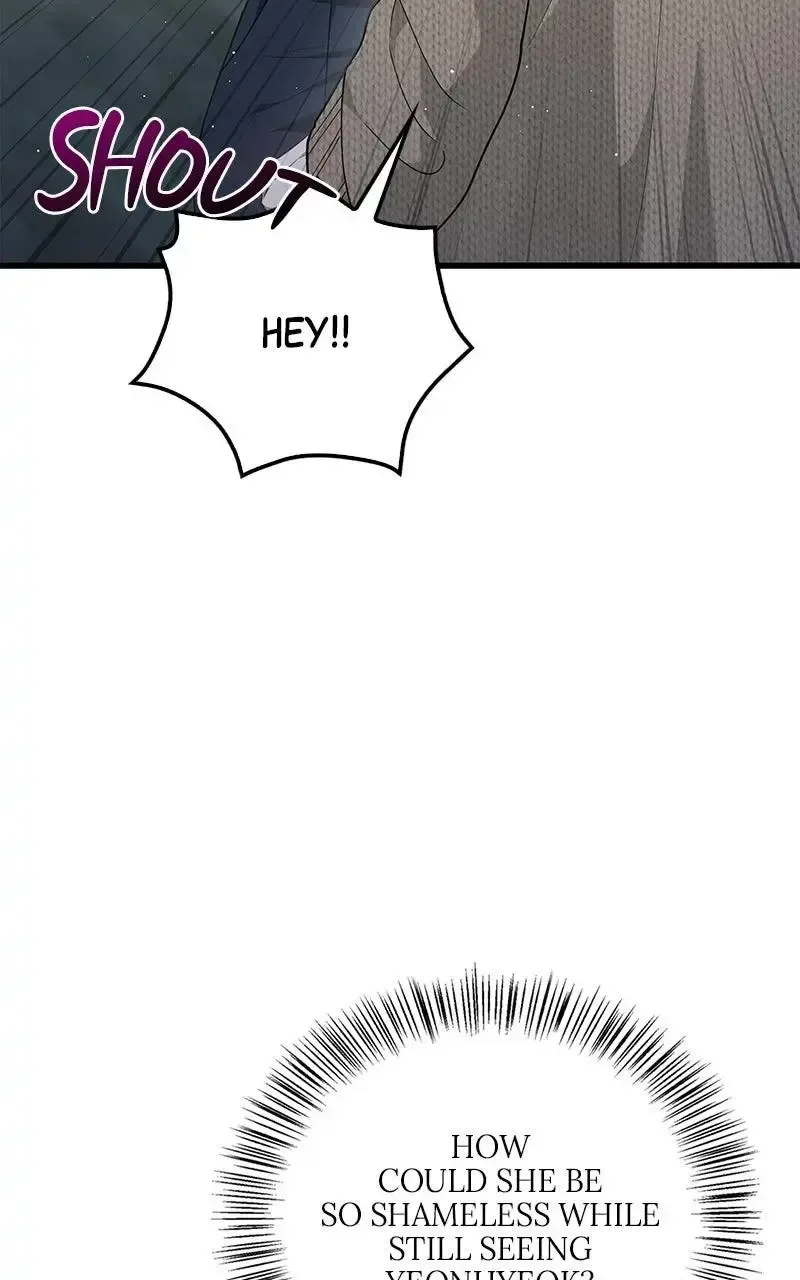 Won’t You Cheat With Me? Chapter 39 page 6
