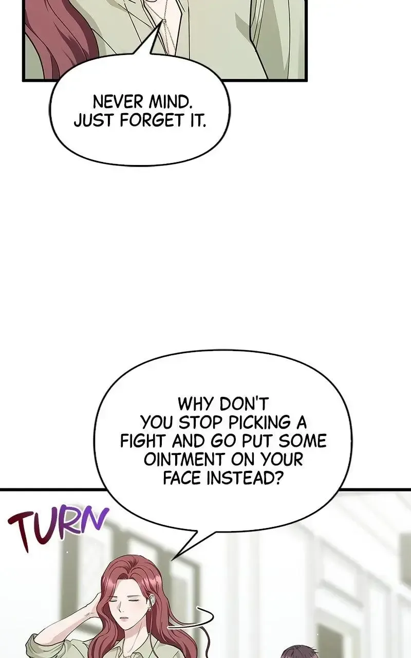Won’t You Cheat With Me? Chapter 39 page 9