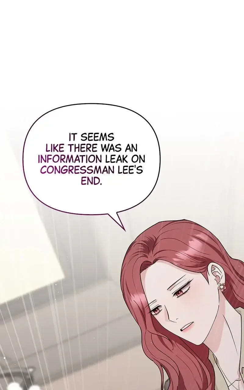 Won’t You Cheat With Me? Chapter 38 page 36