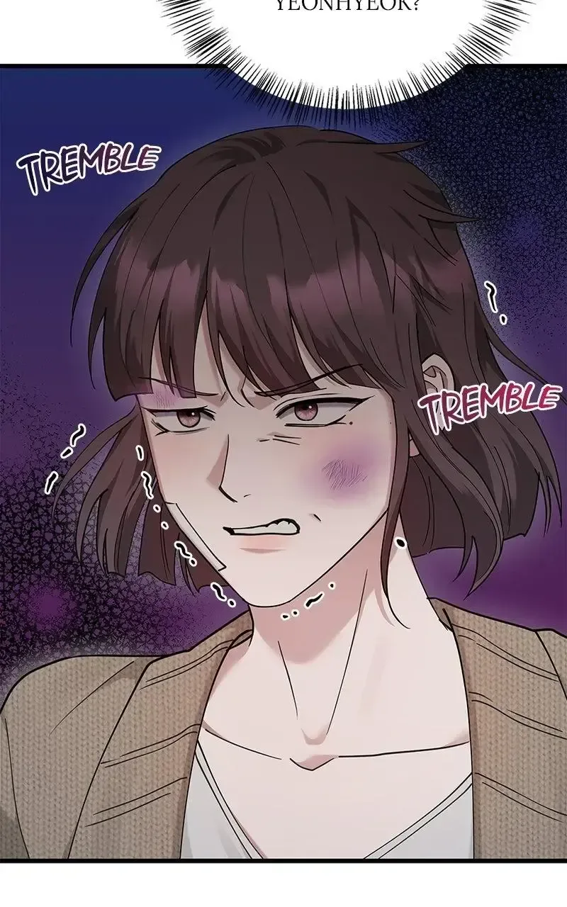 Won’t You Cheat With Me? Chapter 39 page 7