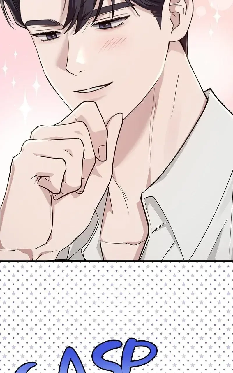 Won’t You Cheat With Me? Chapter 39 page 66